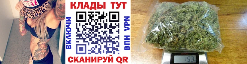 Виды наркоты Керчь Alpha PVP COCAIN Мефедрон Марихуана