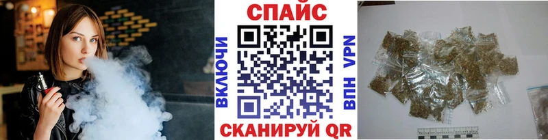 БУТИРАТ BDO 33%  Керчь 