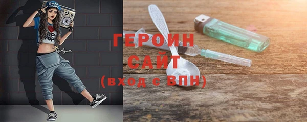 мяу мяу мука Абинск
