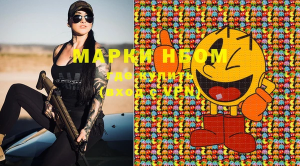 круглые Абдулино