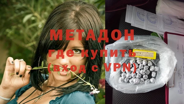 гашик Алексеевка