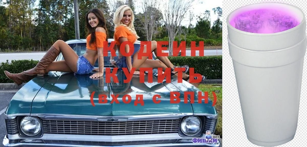 МДМА Нягань