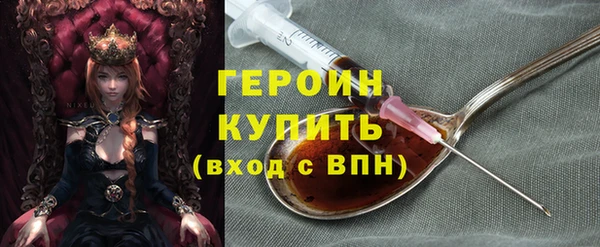 круглые Абдулино