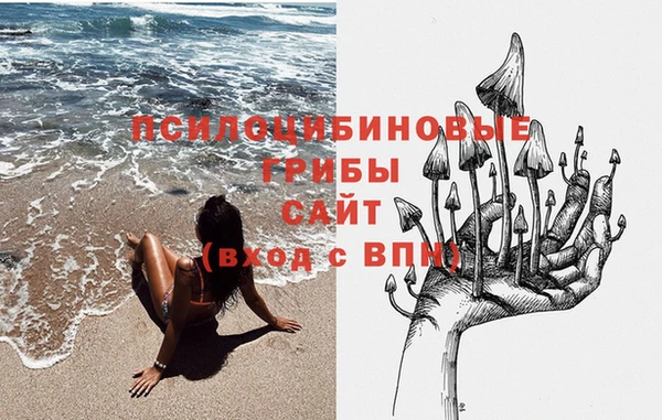 mix Абаза