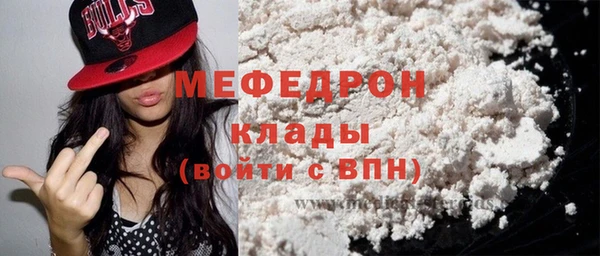 круглые Абдулино