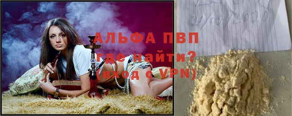mix Абаза