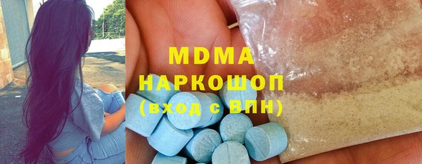 дурь Арсеньев