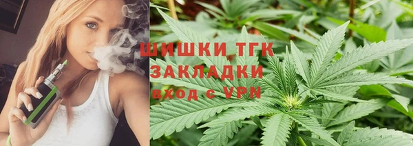 круглые Абдулино