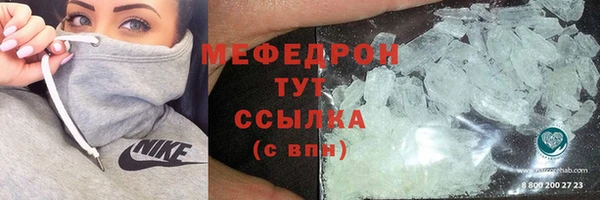 mix Абаза