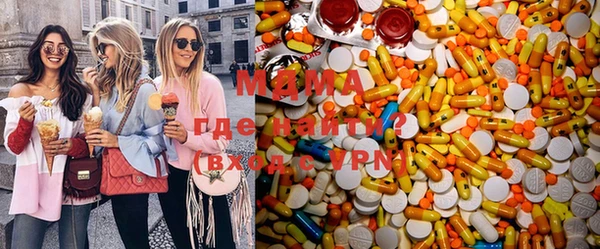 прущая мука Алзамай