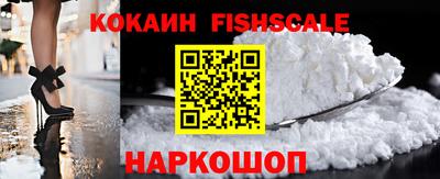 винт Краснодар