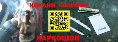 винт Краснодар