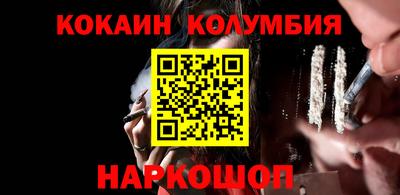 метадон Краснознаменск