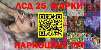 метадон Краснознаменск
