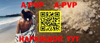 метадон Краснознаменск