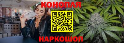 винт Краснодар