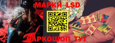 метадон Краснознаменск