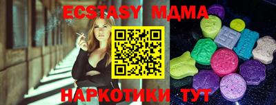 метадон Краснознаменск