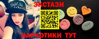 метадон Краснознаменск