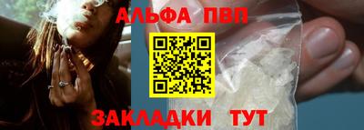 метадон Краснознаменск