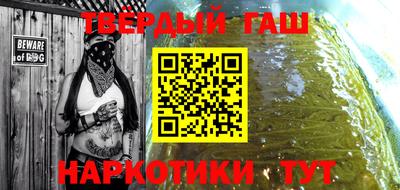 метадон Краснознаменск