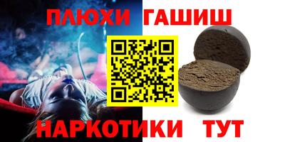метадон Краснознаменск