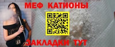 метадон Краснознаменск