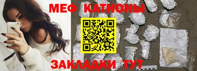 метадон Краснознаменск
