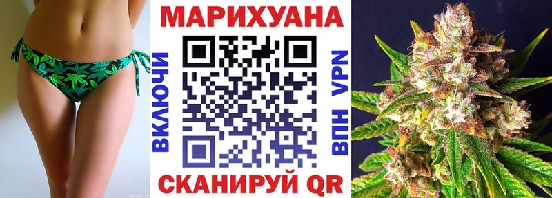Шишки марихуана SATIVA & INDICA  гидра онион  Керчь 